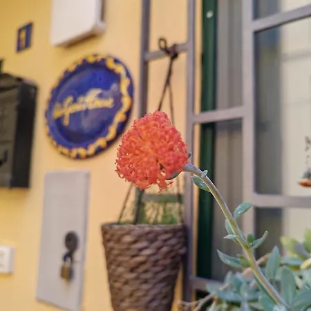 Smart House Ingresso Indipendente- Amalfi Coast